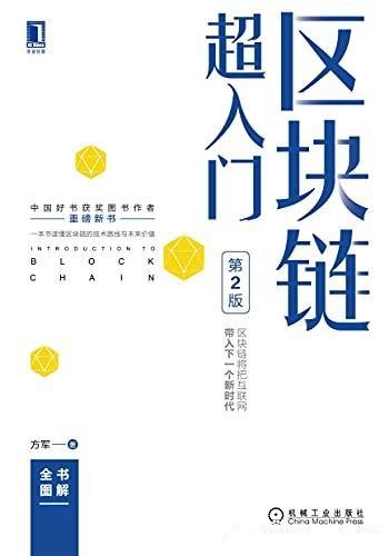 计算机类-mobi、epub、azw3、pdf电子书免费下载/宝阳读书小站-mobi 