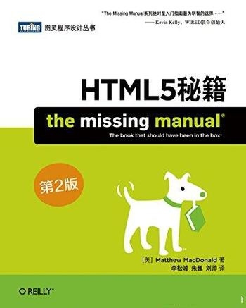 计算机类-mobi、epub、azw3、pdf电子书免费下载/宝阳读书小站-mobi 