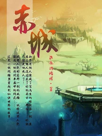 《帝级大明星》/千禧年他回来,告别落魄和遗憾重新开始