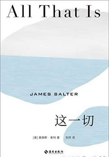 《必需的遗忘与不容推卸的记忆》通过遗忘,再造物质社会