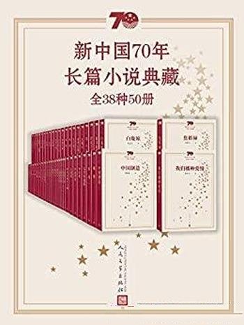 《因為整理,人生變輕鬆了》/幫助2000個家庭的整理專家