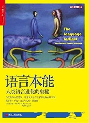《再次仰望星空》杰森·格林/父亲深沉的爱看哭编辑译者