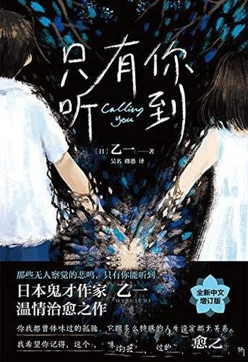 《资本主义的未来》/资本主义未来的探索,超越左右之争
