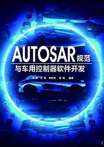 《私恋失调》倪闻天/爱情中那无法面对也根本说不清的事