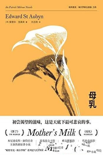 《普京:权力的逻辑》胡贝特·塞佩尔/呈现了真正的普京