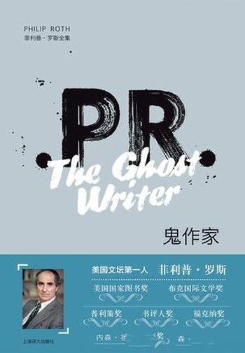 《黑铁时代》王小波/如同一块块拼图,让你重新理解