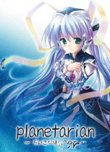 《星之梦》凉元悠一/“梦美”的命运又将如何呢?