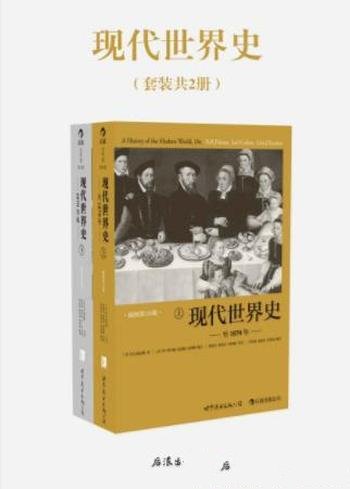 R.R.帕尔默《现代世界史》插图第10版共2册 