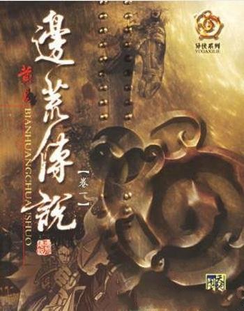 李沐泽《这世界啊,随他去吧》