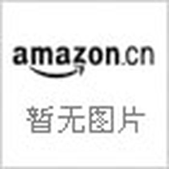 《基础会计实训(第二版)》- 孙凤琴 王仁祥
