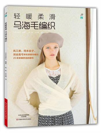 《灵心:亦舒最新引进经典作品》