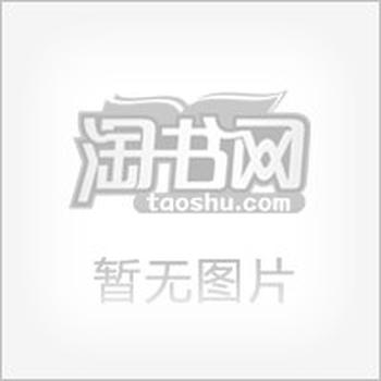 《恐怖瘟疫》