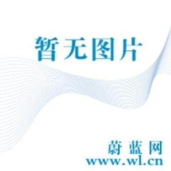 《四书大学中庸论语孟子》