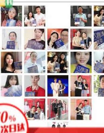 《影响力变现:你不必讨好所有人》徐悦佳
