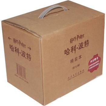 《哈利·波特精装全集(套装全7册)》