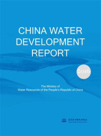 《2016中国水利发展报告(英文版)》-中华人民共和国水利部