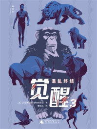 《觉醒 3:混乱终结》-让-巴蒂斯特·德帕纳菲厄