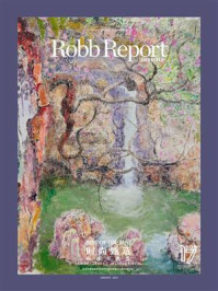 《时尚甄选:向冰雪出发》-Robb Report Lifestyle