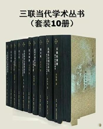 《超易上手:萨克斯流行金曲100首》何军/常用指法 音阶-mobi、epub、azw3、pdf电子书免费下载/宝阳读书小站